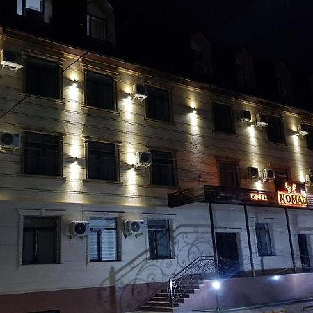 Nomad Hotel Bishkek Halal エクステリア 写真